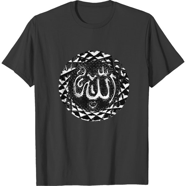 Seal Allah Arabic Writing Muslim Islam Arab T-Shirt-image