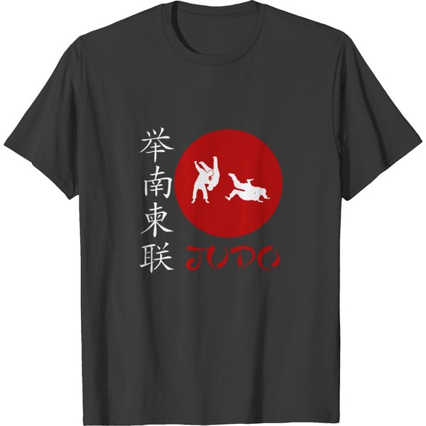 Judo Lover Gift T-Shirt-image