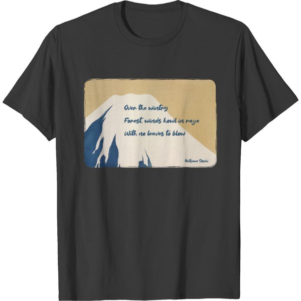 Natsume Soseki Haiku For National Haiku Poetry Day T-Shirt-image