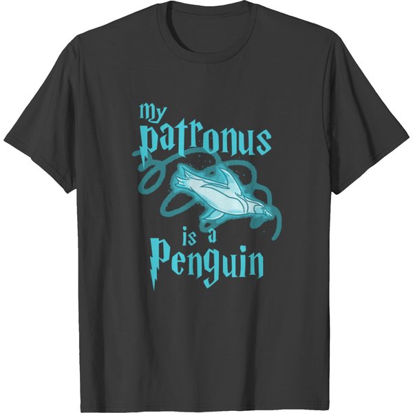 My Patronus Is A Penguin Cute Funny Animal Lover H T-Shirt-image