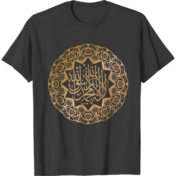 Arabic Prayer Pray Islamic Islam Muslim Religion G T-Shirt-image