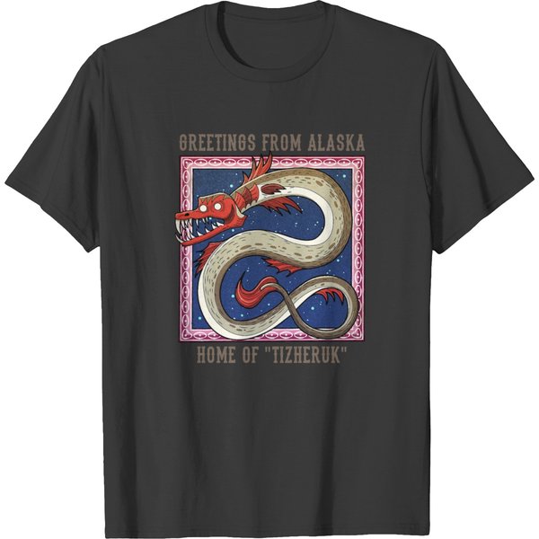 Cryptozoology State By State Tizheruk Alaska T-Shirt-image
