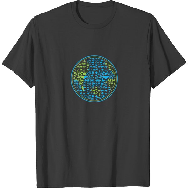 Earth And Land And Water Earth Animal Protection A T-Shirt-image