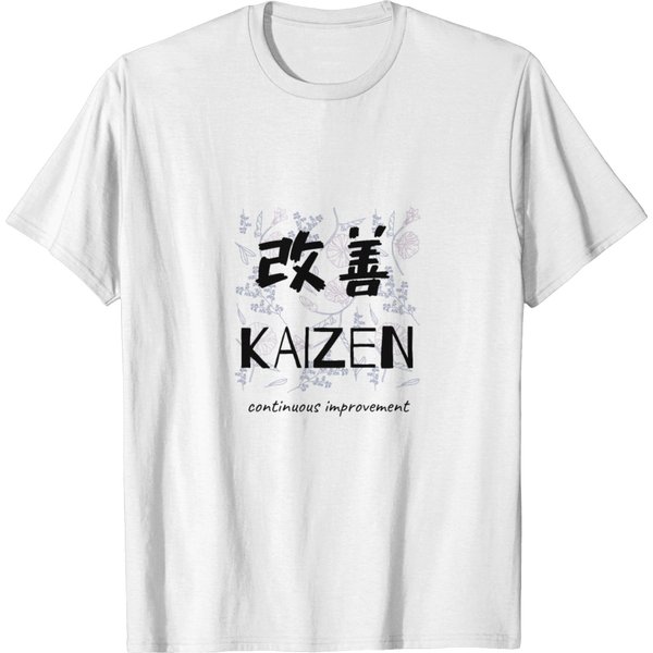 Kaizen - Continuous Improvement T-Shirt-image