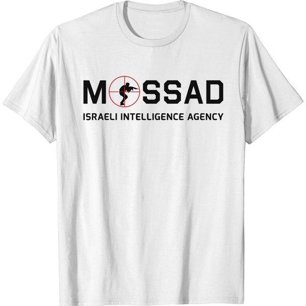 Mossad - Israeli Intelligence Agency - Scope T-Shirt-image
