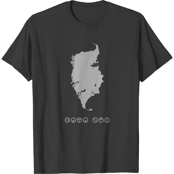 Mata Nui Island Mata Nui Island T-shirts