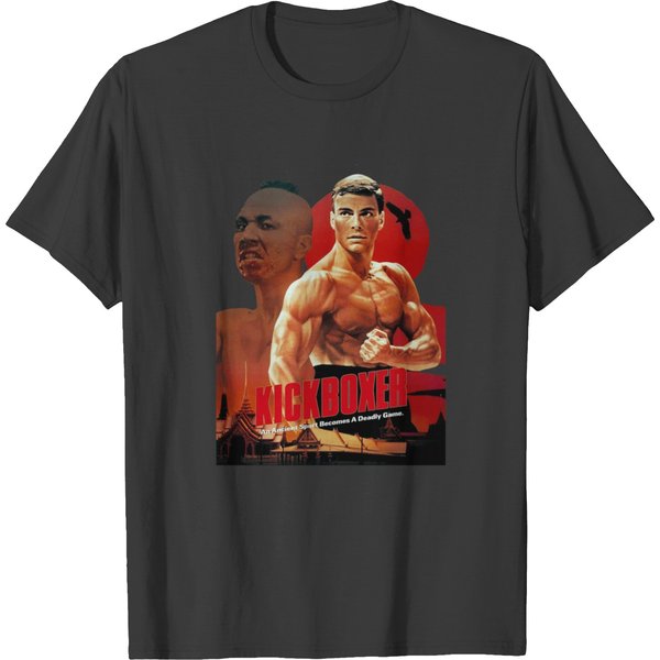 Kickboxer T T-Shirts-image