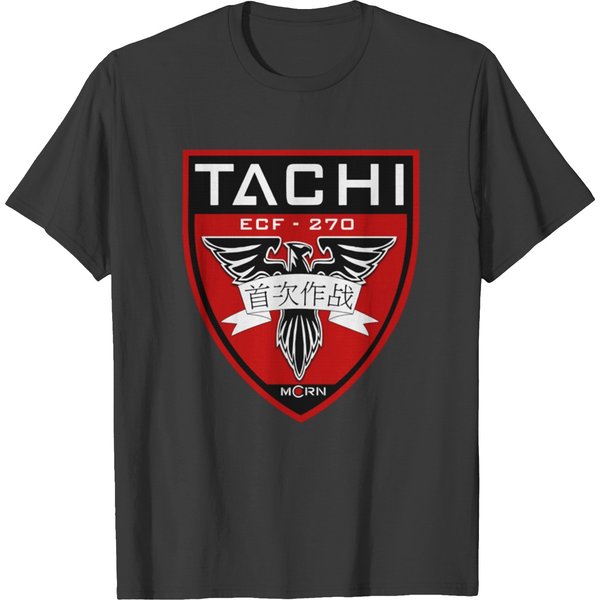 Spatial Combination Of Tachi T-shirts