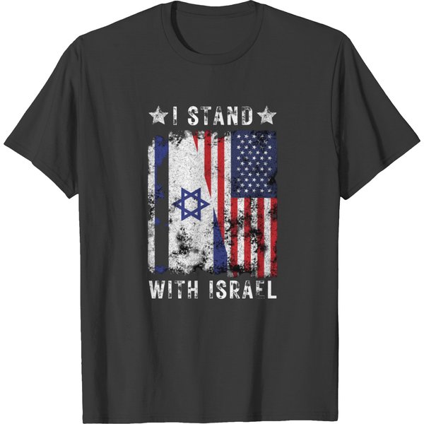 Israel, Support Israel Us T-Shirts-image