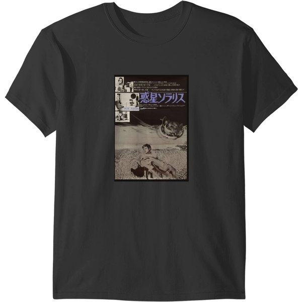 Solaris 1972 - Vintage Japanese Movie T-Shirts-image