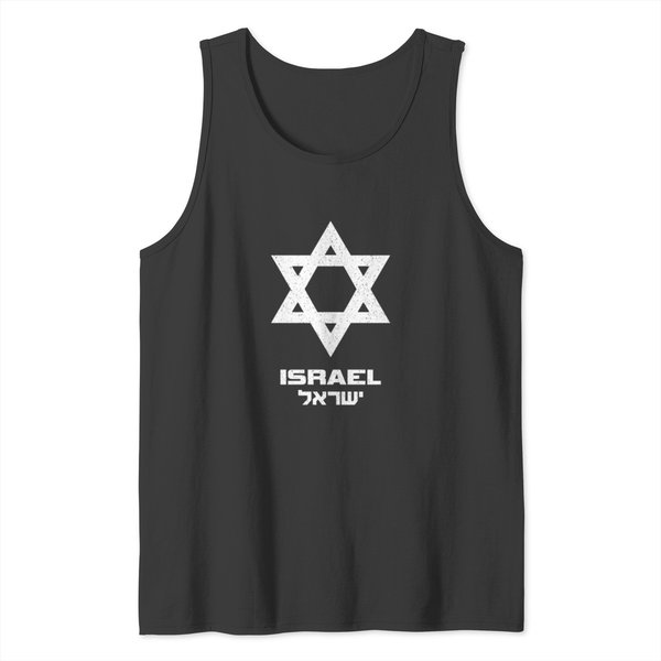 Israel Flag Star Of David Hebrew English Tank Tops-image