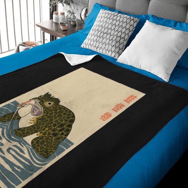 Gitrog Monster T-Shirt Baby Blankets-image