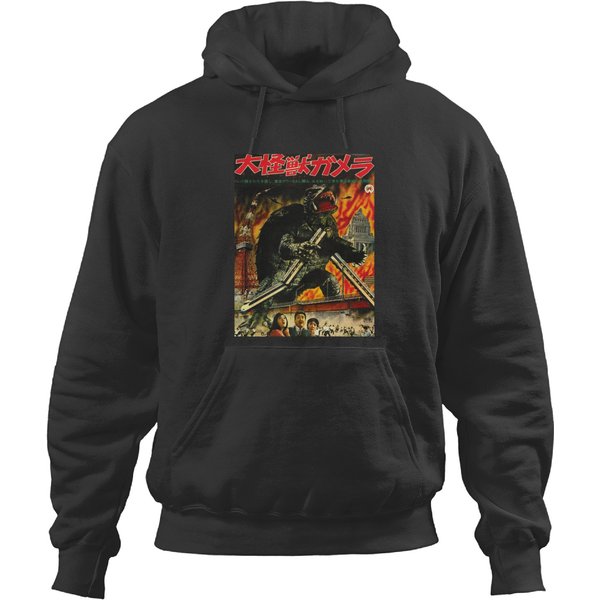Gamera 1965 Hoodies-image