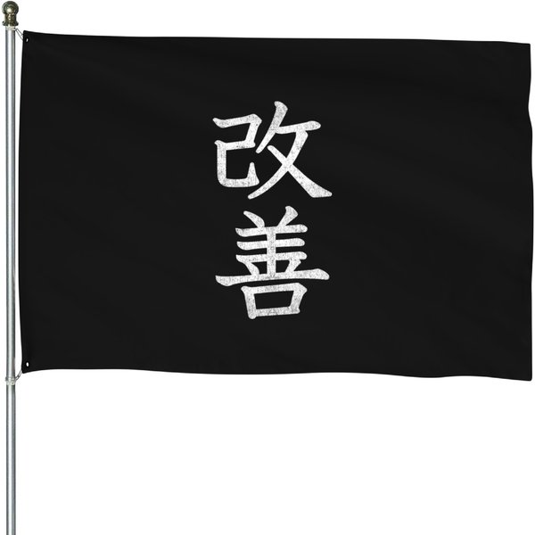 Original Kaizen Kanji Calligraphy Kaizen House Flags-image