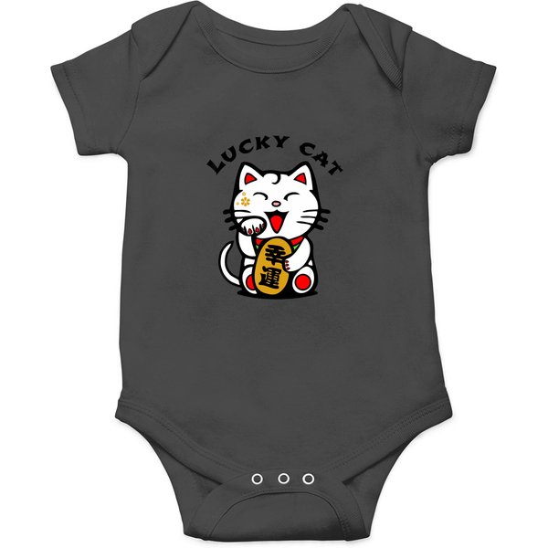 Lucky Cat Manekineko Japanese Luck Feng Shui Cute Onesies