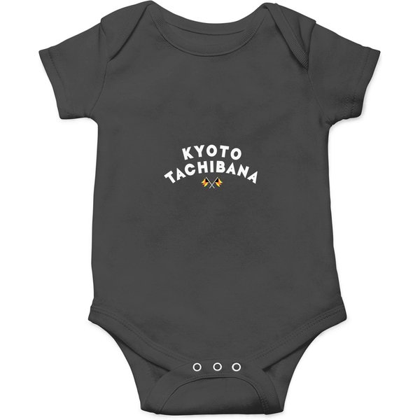 Kyoto Tachibana Onesies