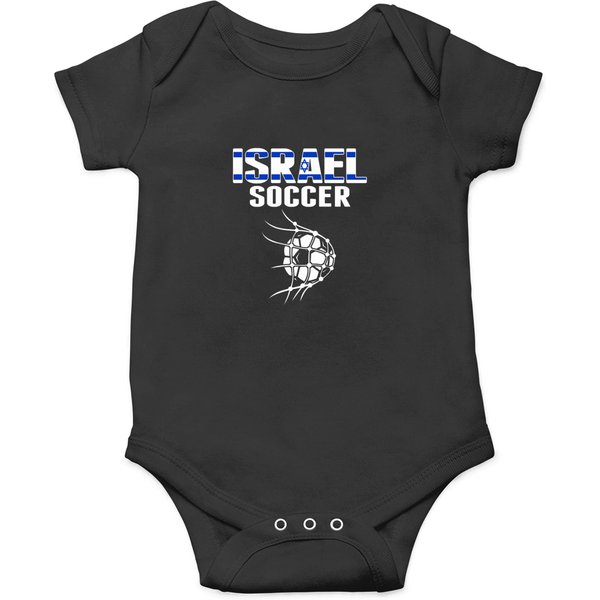 Israel Soccer Fans Jersey - Support Israeli Football Team Pullover Hoodie (Copy) T-Shirt Onesies-image