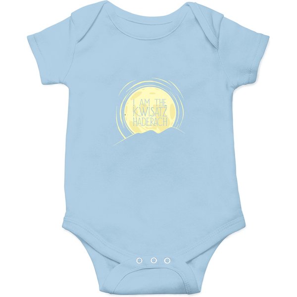 I Am The Kwisatz Haderach Onesies