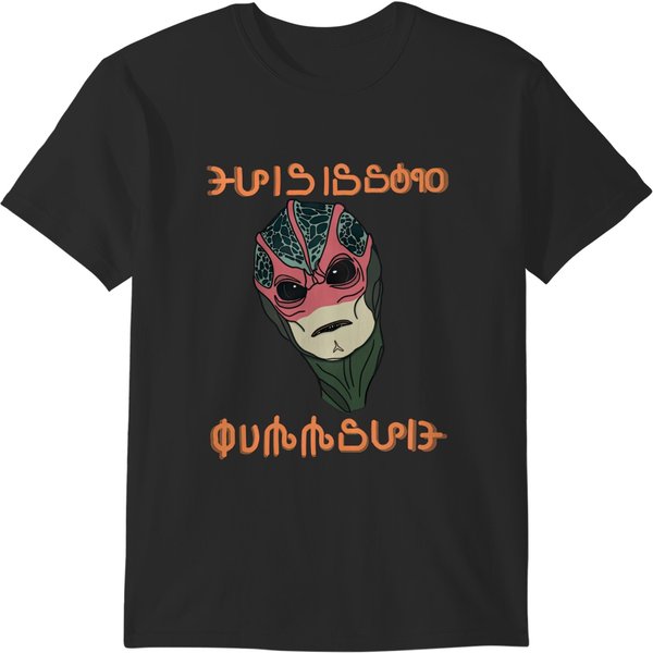 Resident Alien “This Is Some Bullsh&T T-Shirts-image