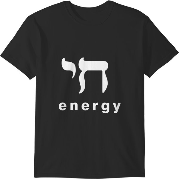 Chai Energy T-Shirts-image