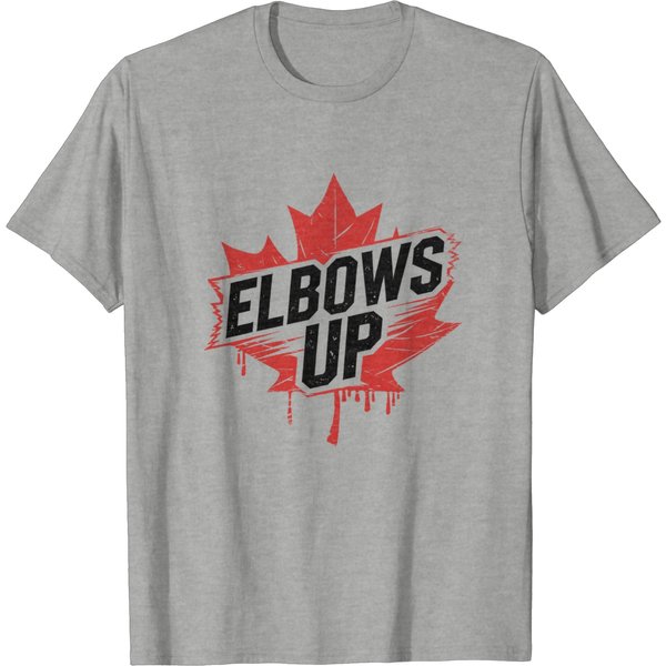 Elbows Up Canada Retro Tee T-Shirt-image