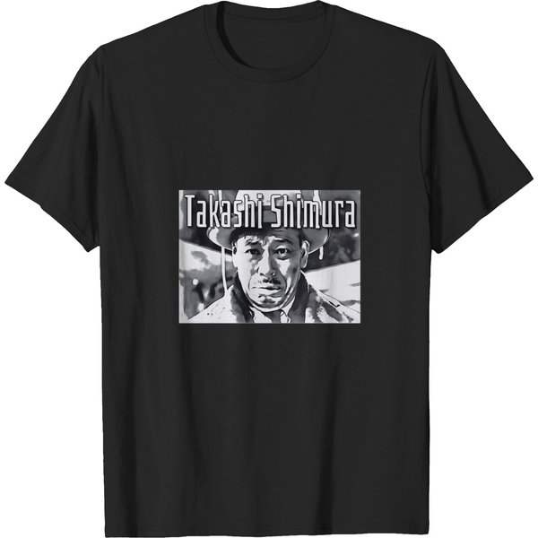 Takashi-Shimura--Japanese-Icon--Cinema T-Shirt T-Shirts-image