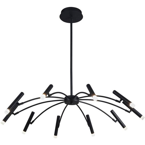 LED-Hängelampe Secret, schwarz, Ø 80 cm, Metall, 10-flg.