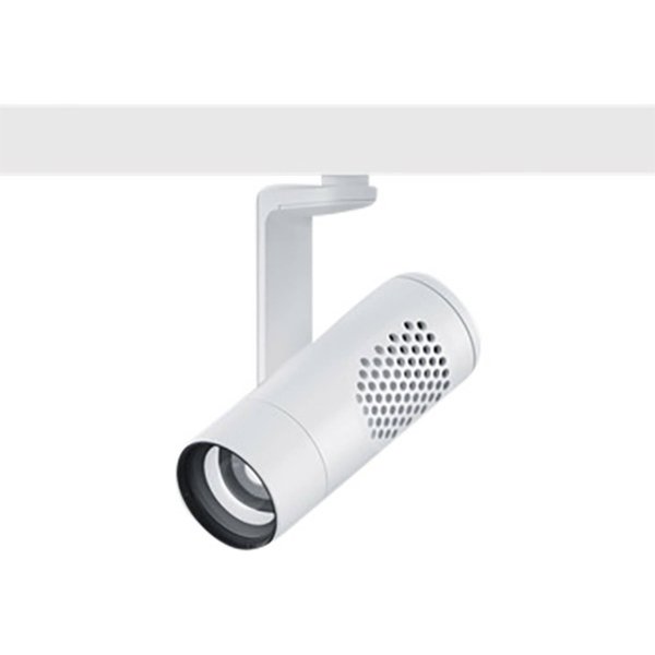 ERCO Eclipse S 230V Strahler 12,4W Spot 940 weiß