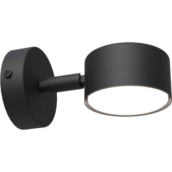 Wandstrahler Sora, Ausladung 15 cm, Metall
