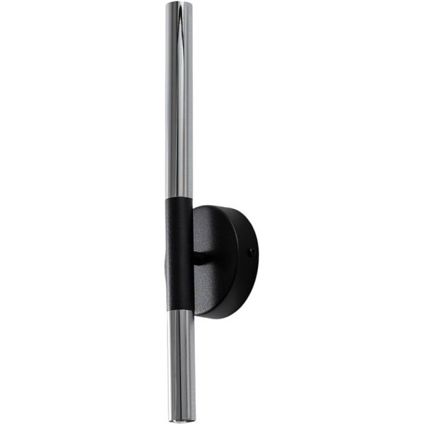 Wandleuchte Sopel Lux, 2-flammig, schwarz/silber, Höhe 38 cm