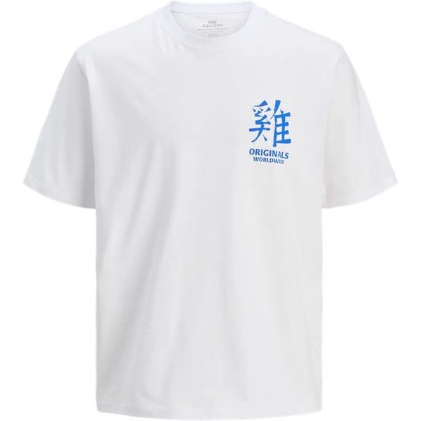 T-shirt Jack and Jones Jorsnake Homme Blanc Éclatant