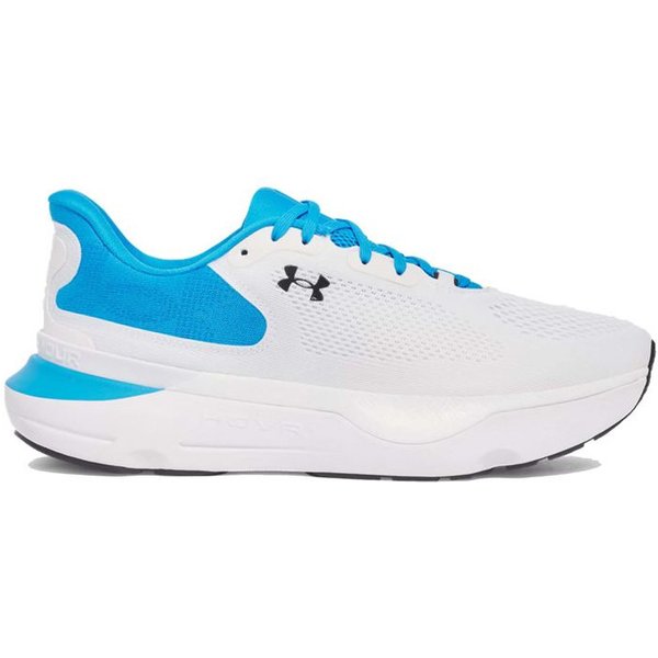 Chaussures de Running Under Armour Infinite Pro 2 Homme Blanc