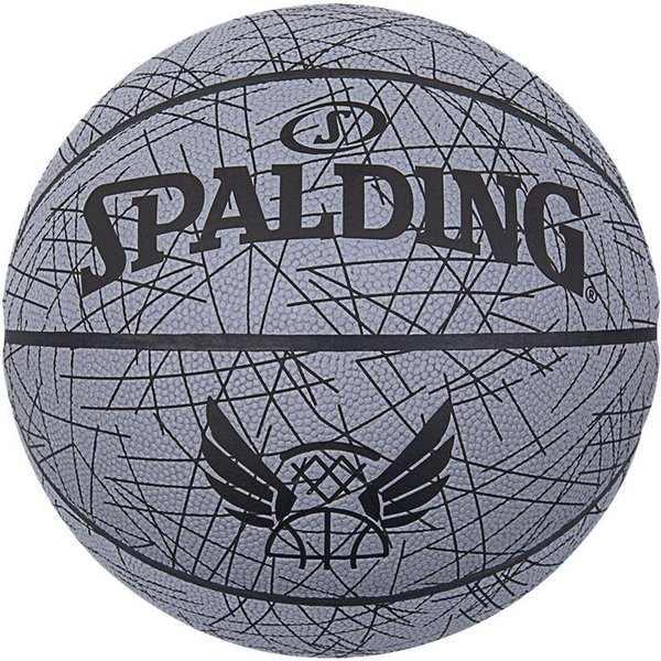 Balle De Basket-Ball Spalding Trend Lines Sz7 Caoutchouc-image