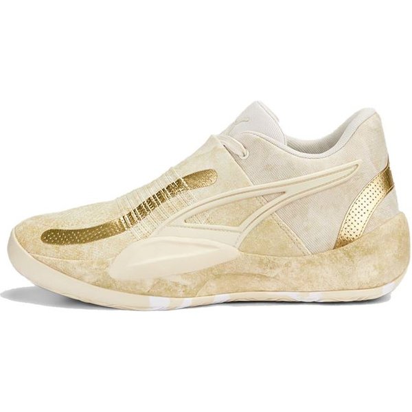Chaussures de Basketball Puma Rise NITRO