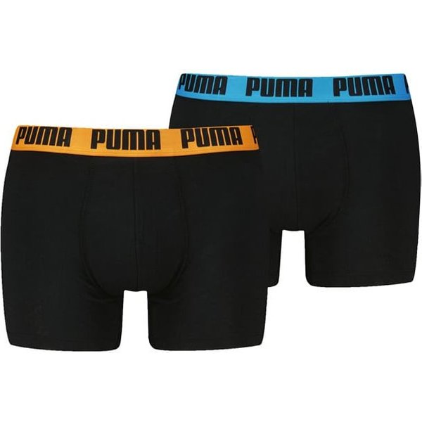 Boxers Slip Everyday Basic 2P