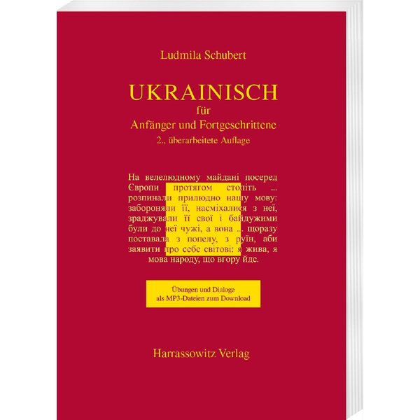 Ukrainisch FüR AnfäNger Und Fortgeschrittene-image