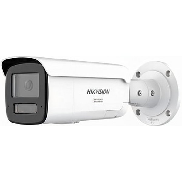 Hikvision 4 MP Panoramic AcuSense Fixed Bullet Network Camera