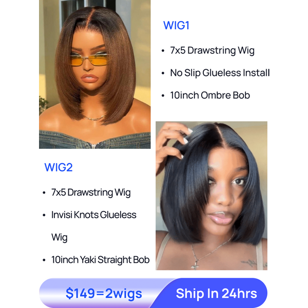 $149=2 Wigs | Nadula 7x5 Bye Bye Knots 10 Inch Bob Wig Natural Color and Chestnut Brown Ombre Drawstring Wig