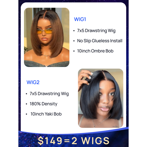 $149=2 Wigs | Nadula 7x5 Bye Bye Knots 10 Inch Bob Wig Natural Color and Chestnut Brown Ombre Drawstring Wig