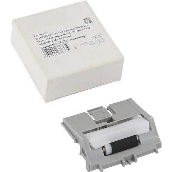 CoreParts MSP341134 printer/scanner spare part/accessory