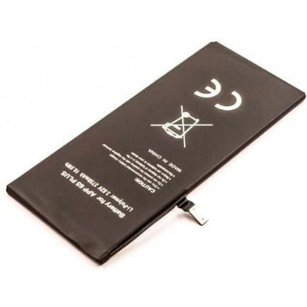 CoreParts MSPP6718 mobile phone spare part Battery Black