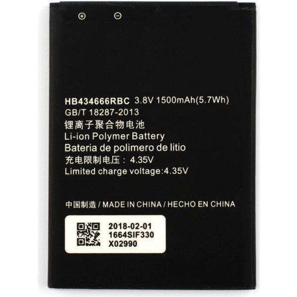 CoreParts MOBX-HU-BAT0020 mobile phone spare part Battery Black