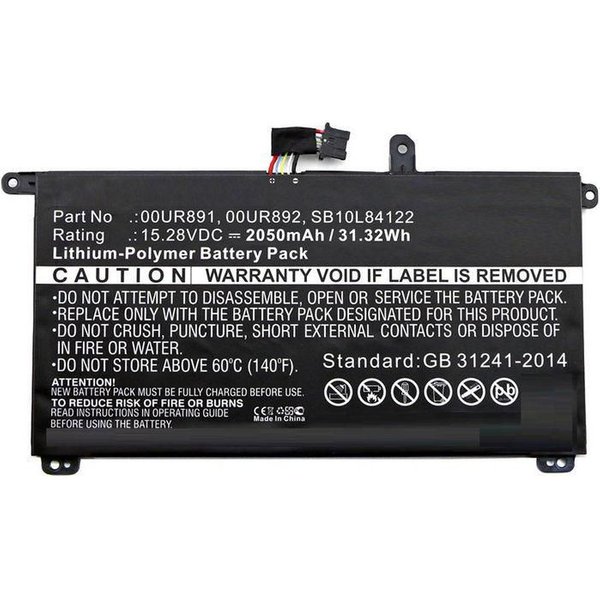 CoreParts FRU01AV493-CP laptop spare part Battery