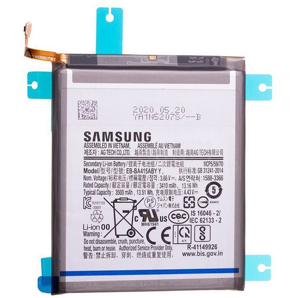Samsung SVC