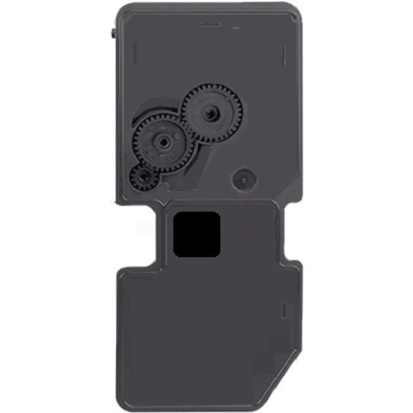 Katun 56361 Toner-kit black. 4K pages (replaces Olivetti B1237) for Ol