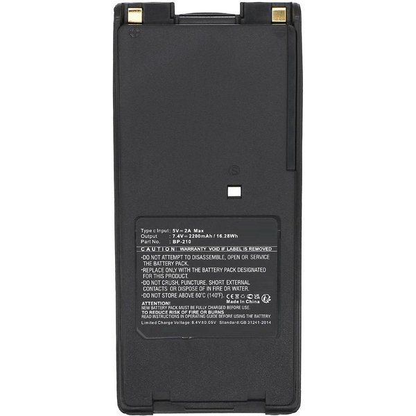 CoreParts MBXTWR-BA0454 two-way radio accessory