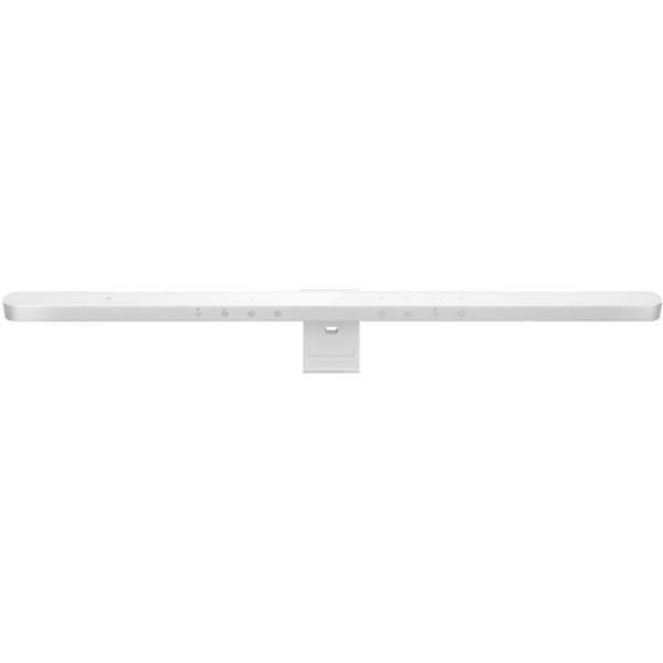 BenQ iScreenbar Silver monitor light