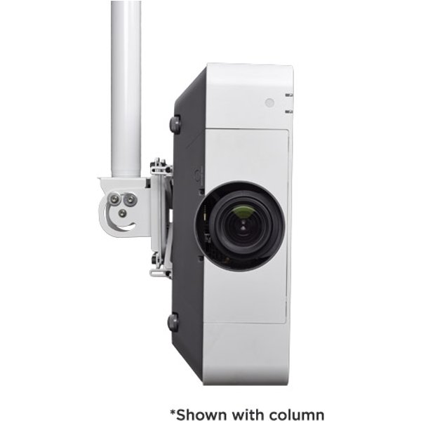 Chief VPAUW Vertical and Portrait Projector Mount - White
