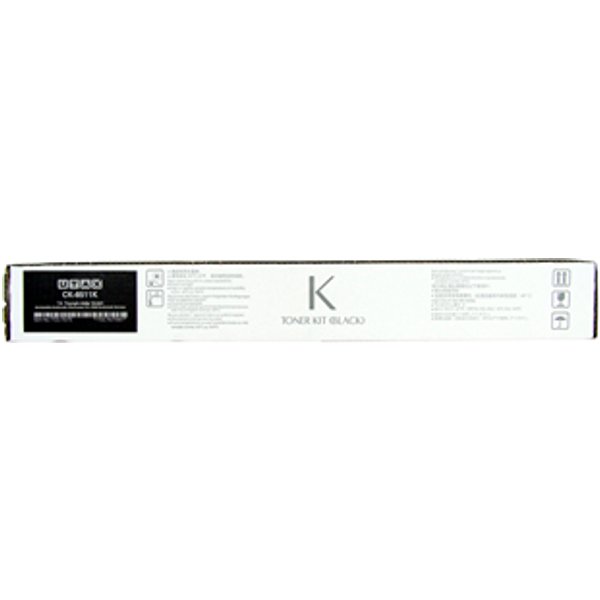 Utax 1T02L70UT0/CK-8511K Toner-kit black. 20K pages ISO/IEC 19798 for