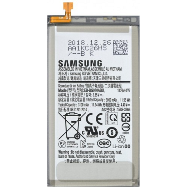 Samsung Genuine Samsung S10E Replacement Battery | Service Pack | GH82